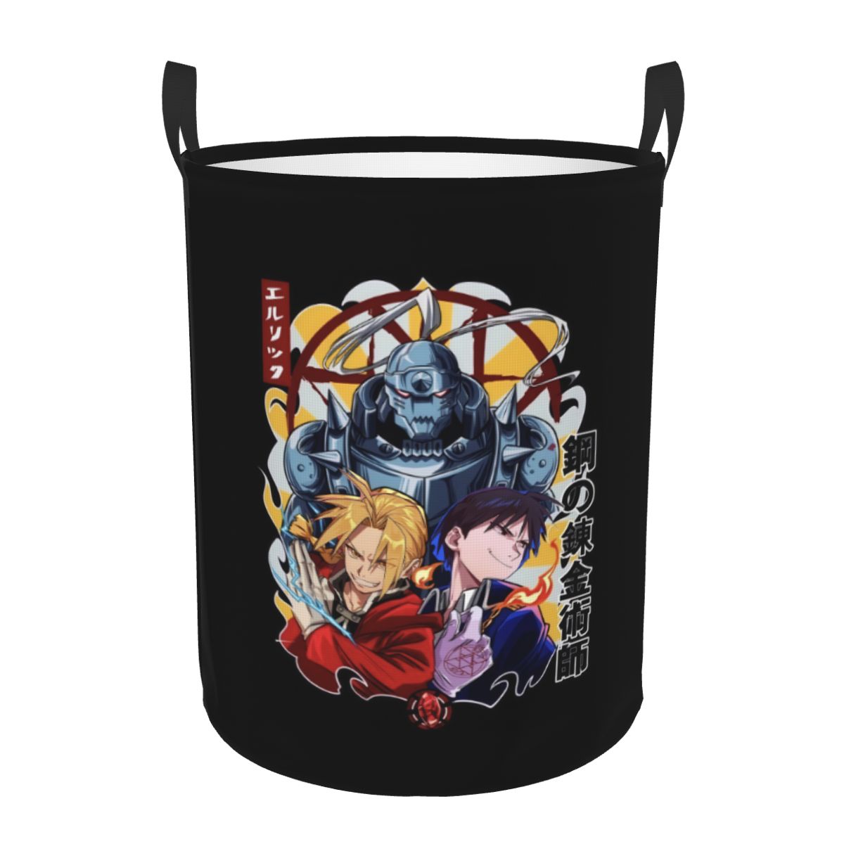 Baby Nursery Laundry Hamper - Japanischer Manga F-Fullmetal Alchemist Wäschekorb, zusammenklappbarer
