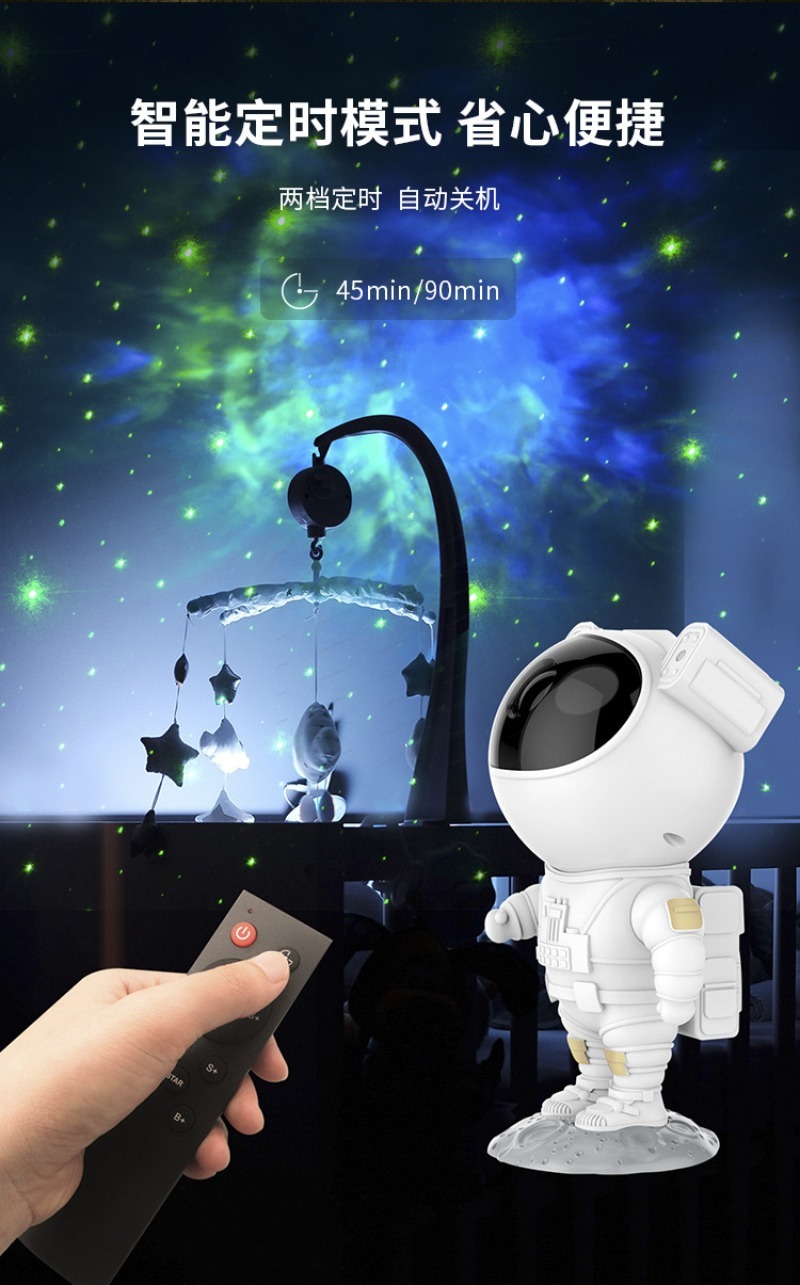 Night Light Projector Stars - Astronaut Sternenhimmel-Projektor Lampe Dynamisches Sternenlicht Schlafzimmer
