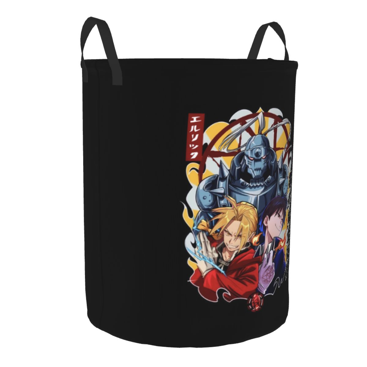 Japanischer Manga F-Fullmetal  – Baby Nursery Laundry Hamper Bewertung und Preis