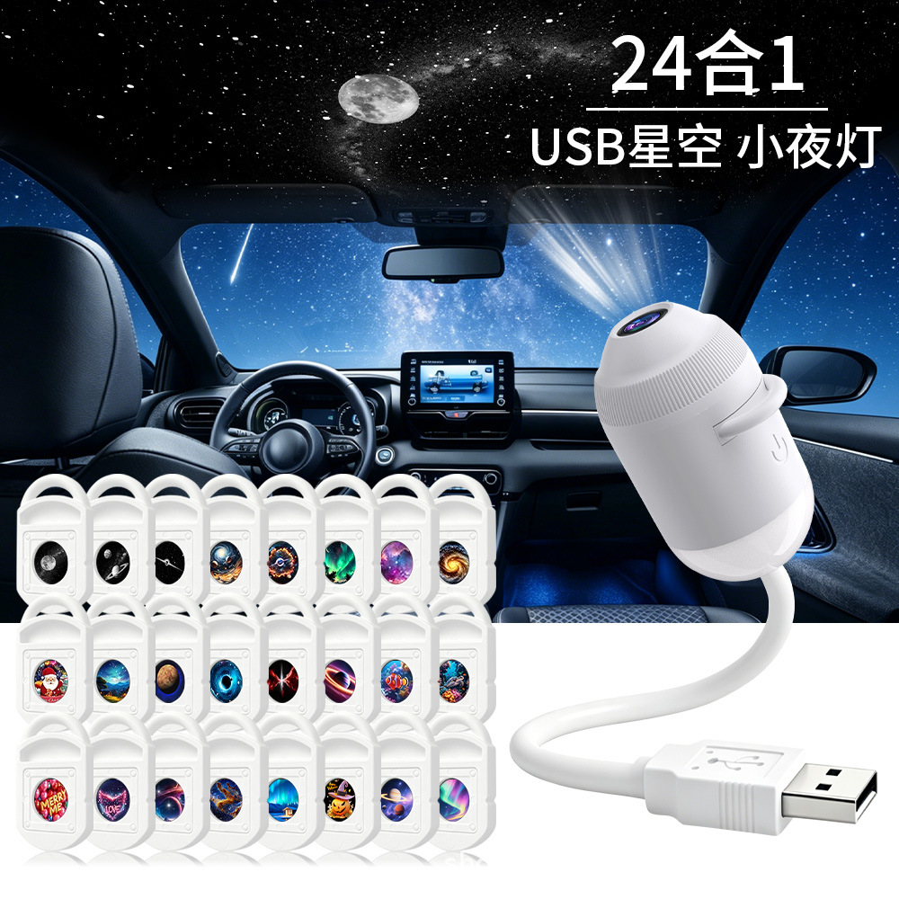 USB-Sternenprojektor-Licht 24- – Night Light Projector Stars Bewertung und Preis